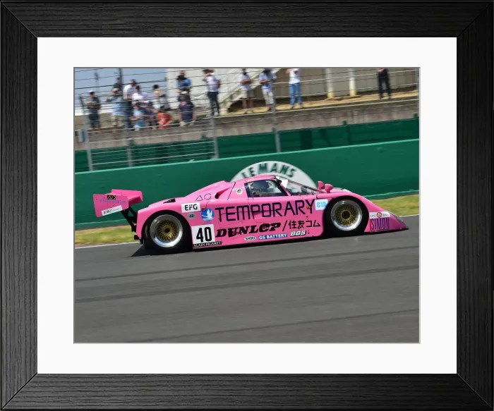 Framed Print : CM24 3997 Richard Bateman, SPICE SE90C Framed Print : CM24 3997 Richard Bateman, SPICE SE90C