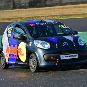 CM29 9474 Print of a Citroen C1 racing at Brands Hatch CM29 9474 Print of a Citroen C1 racing at Brands Hatch